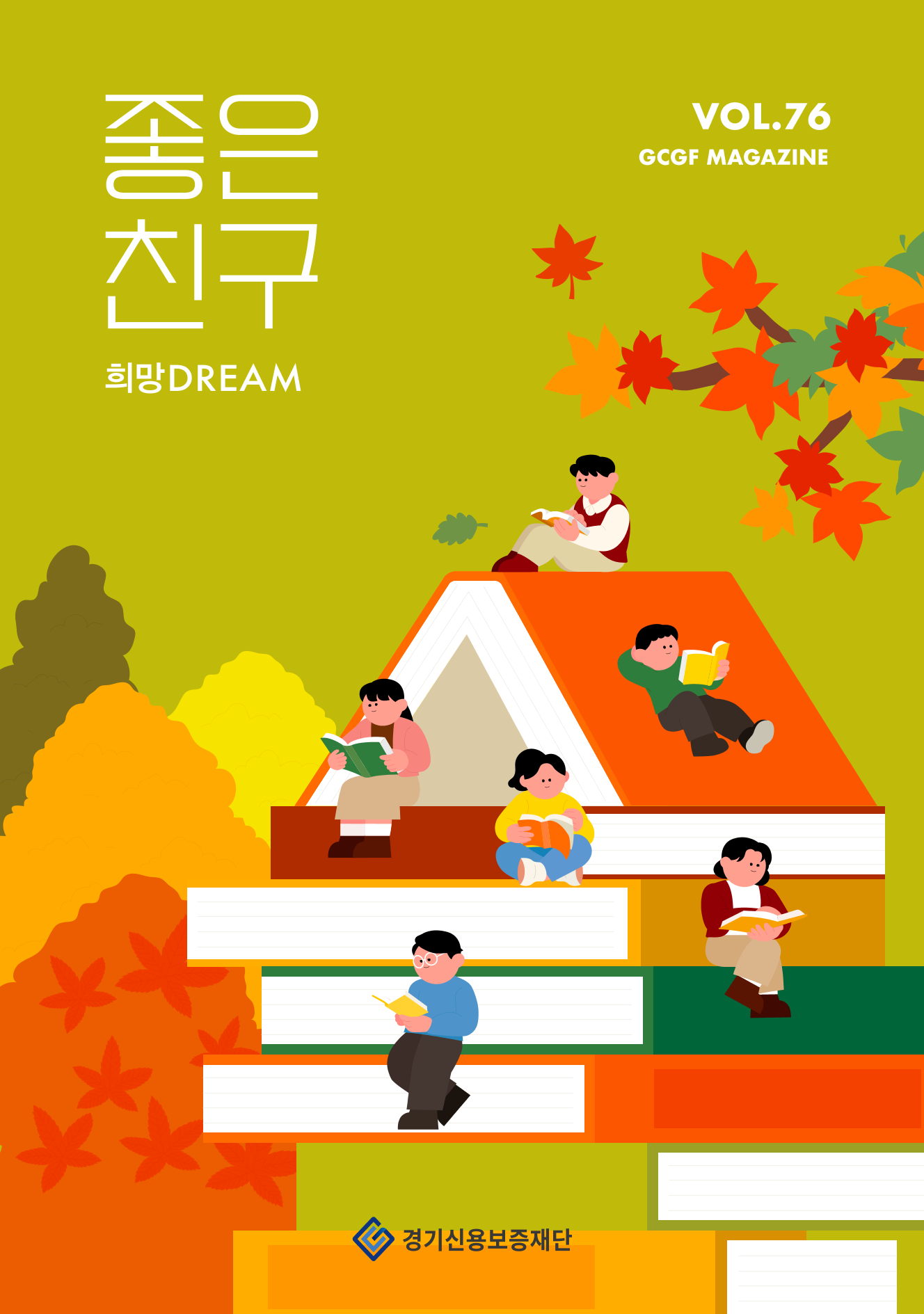 썸네일 이미지 출력