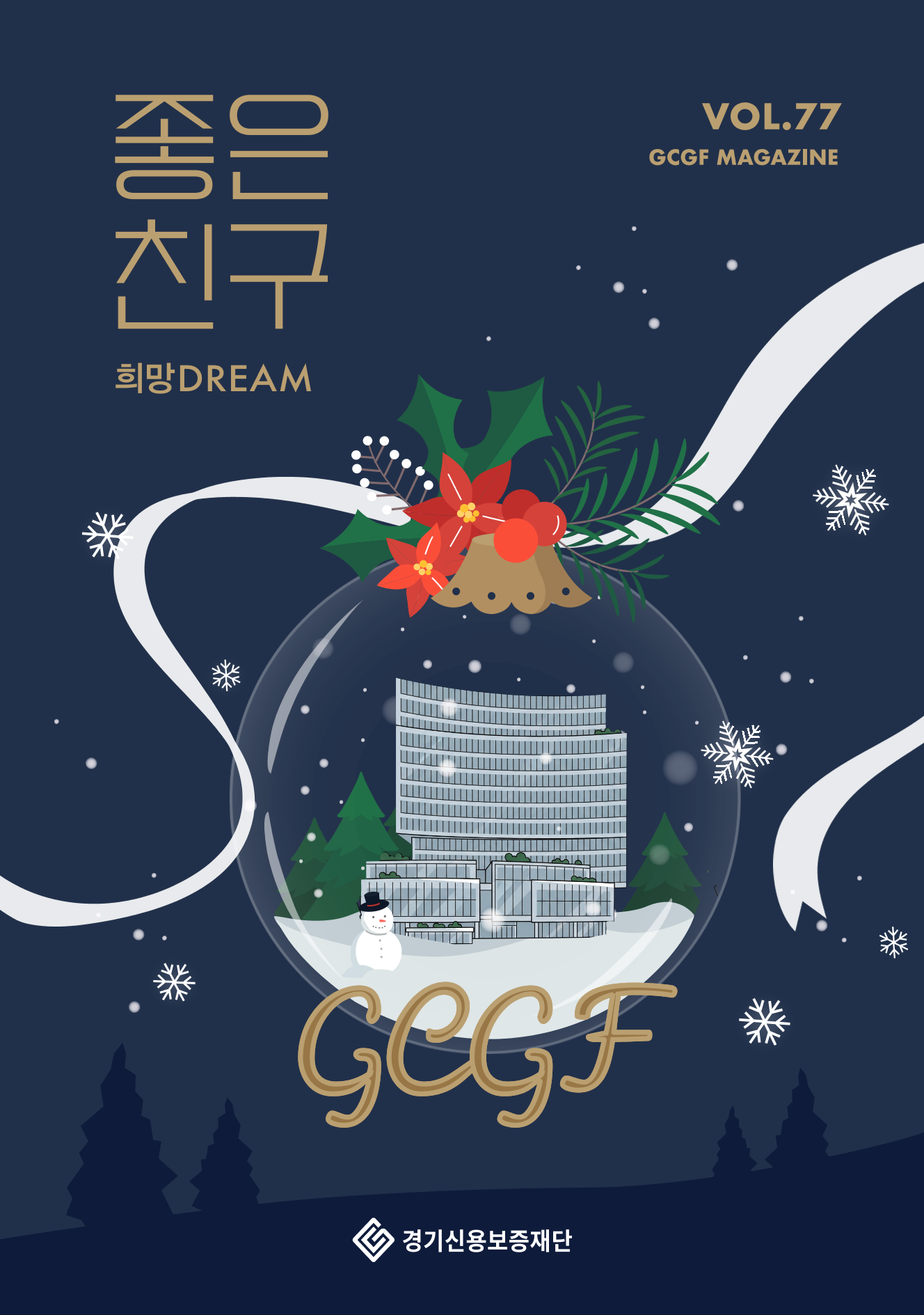 썸네일 이미지 출력