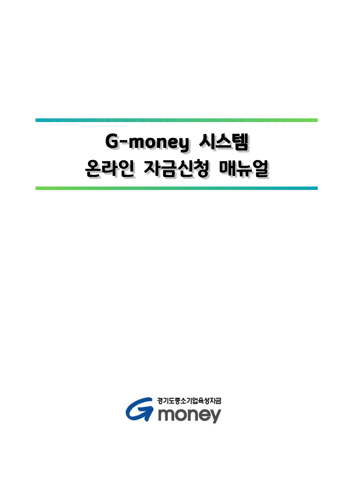 썸네일 이미지 출력