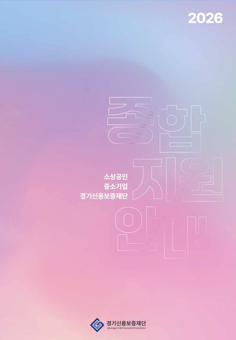 썸네일 이미지 출력