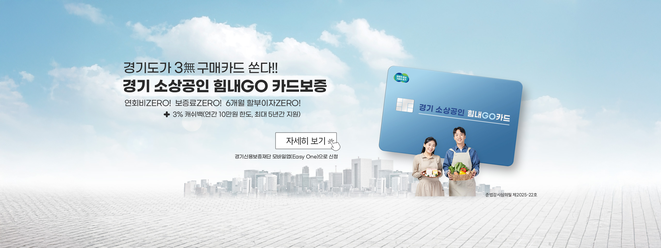 메인이미지2 대체텍스트