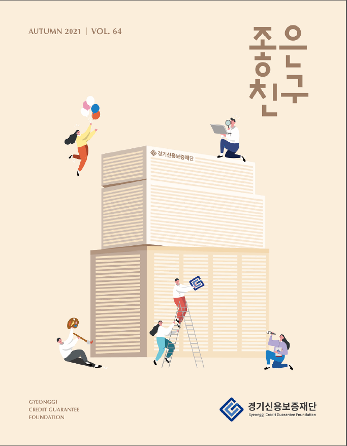 썸네일 이미지 출력