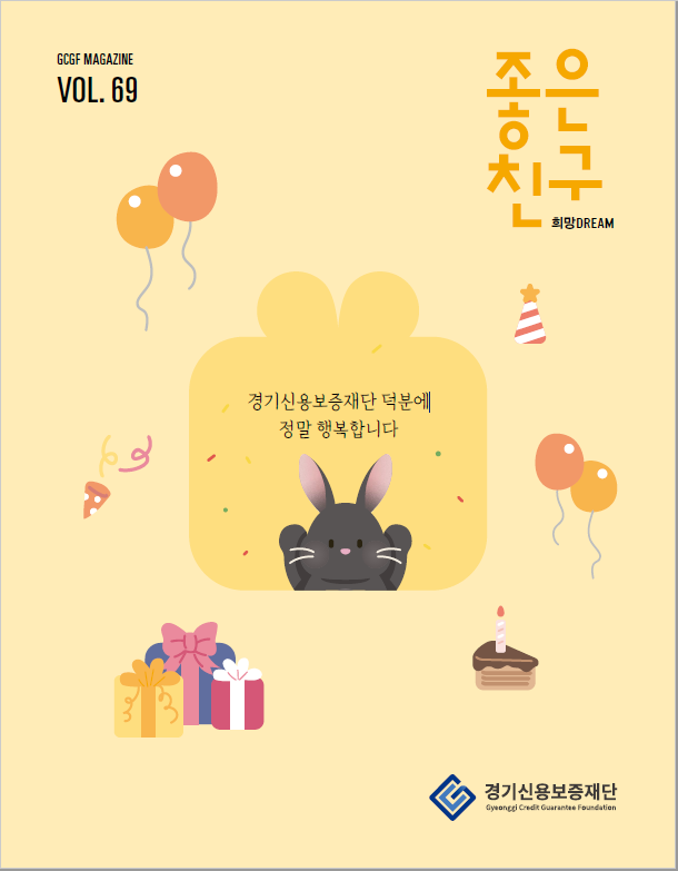 썸네일 이미지 출력