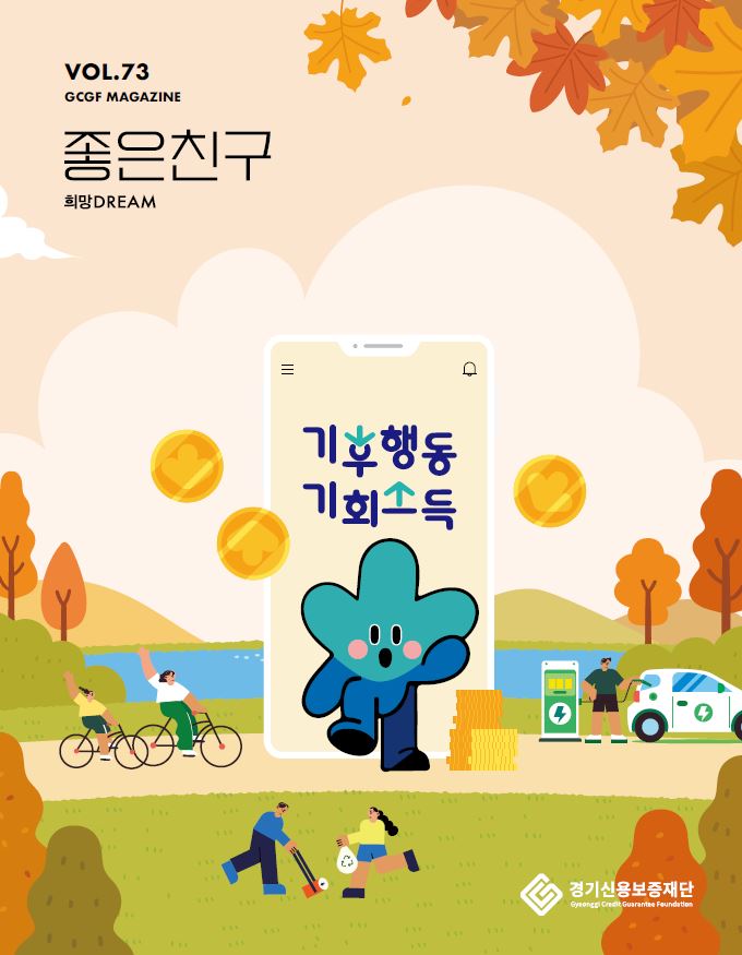썸네일 이미지 출력