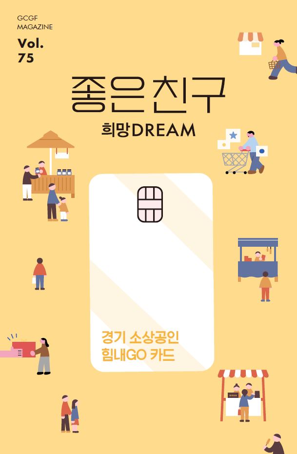 썸네일 이미지 출력