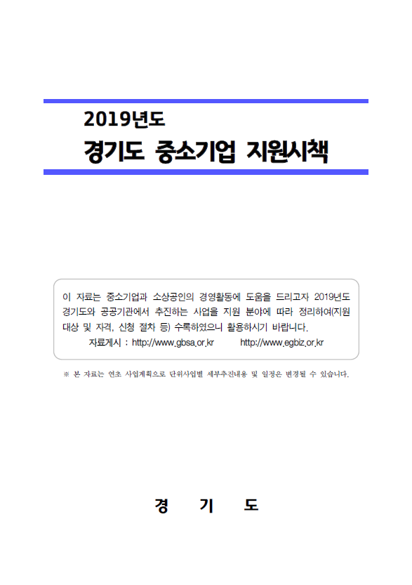 썸네일 이미지 출력