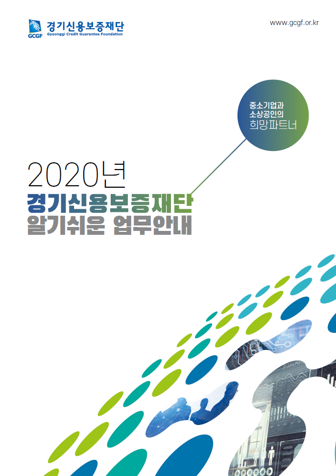 썸네일 이미지 출력