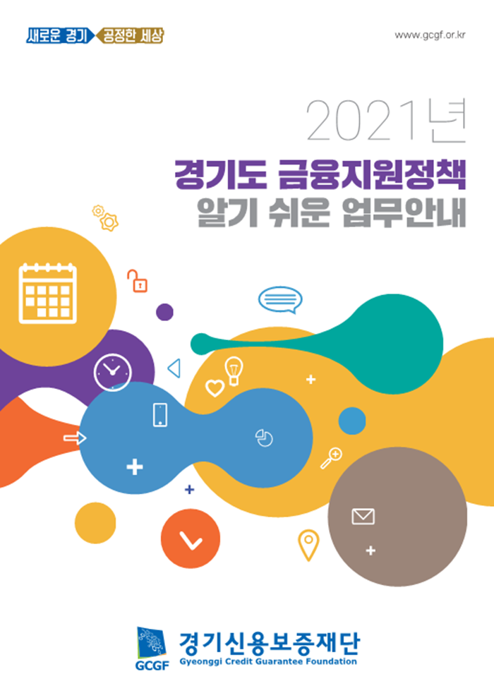 썸네일 이미지 출력