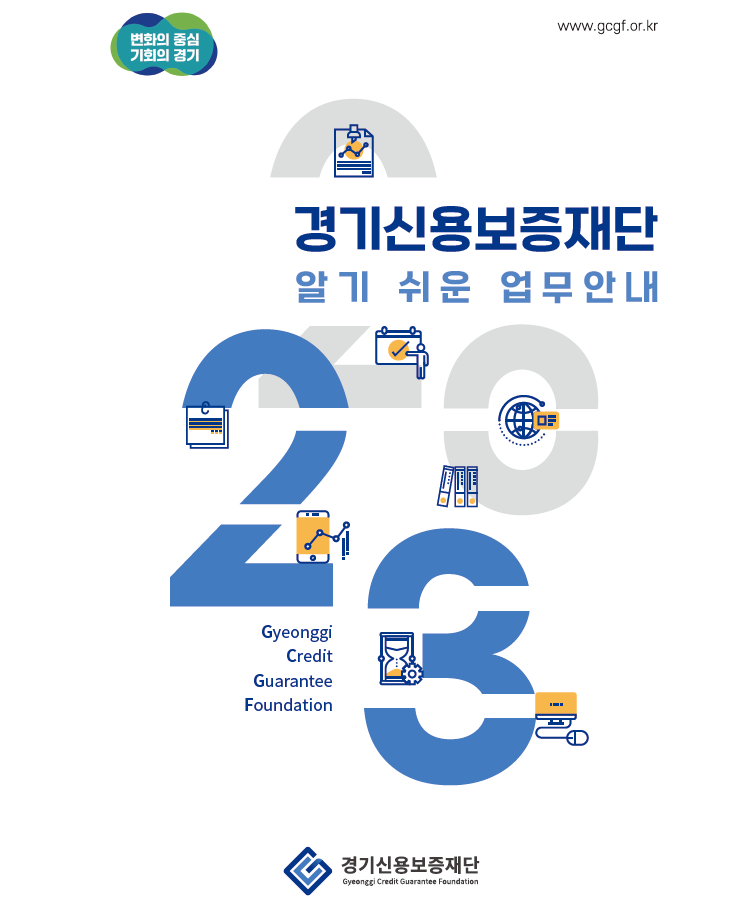 썸네일 이미지 출력