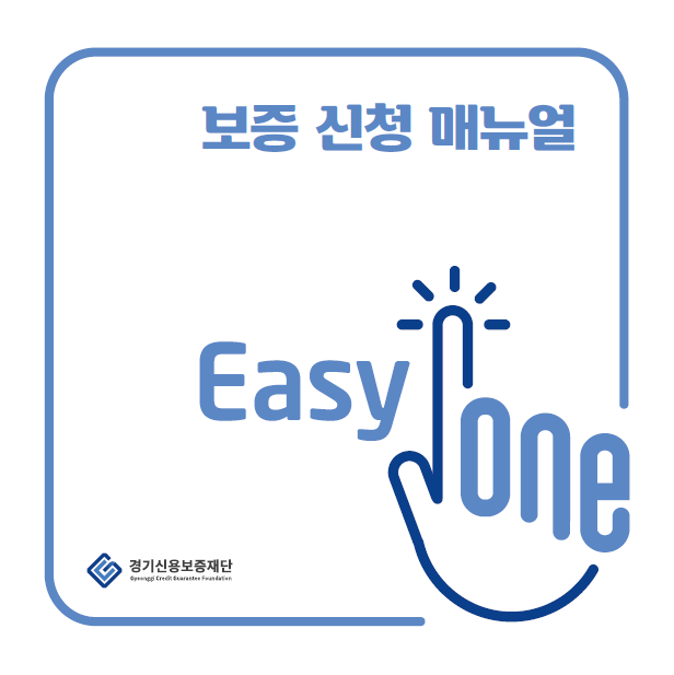 썸네일 이미지 출력