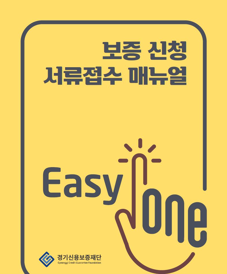 썸네일 이미지 출력